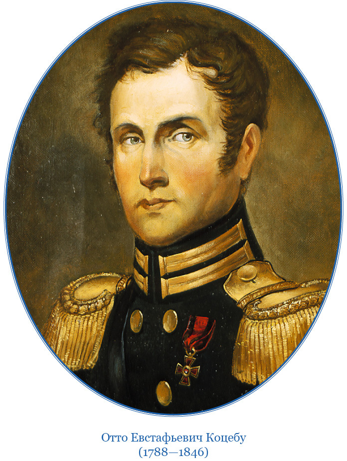 Путешествия вокруг света - img_0004.jpg