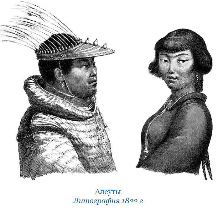 Путешествия вокруг света - img_0118.jpg