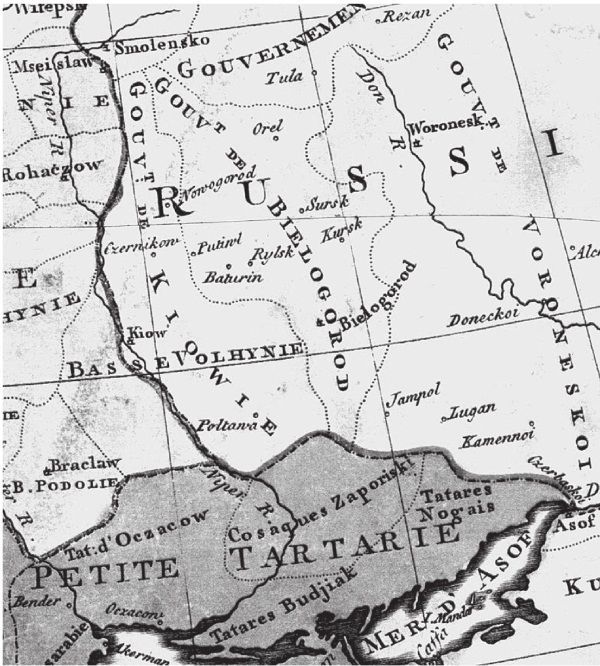 Русско-Ордынская империя - i_019.jpg