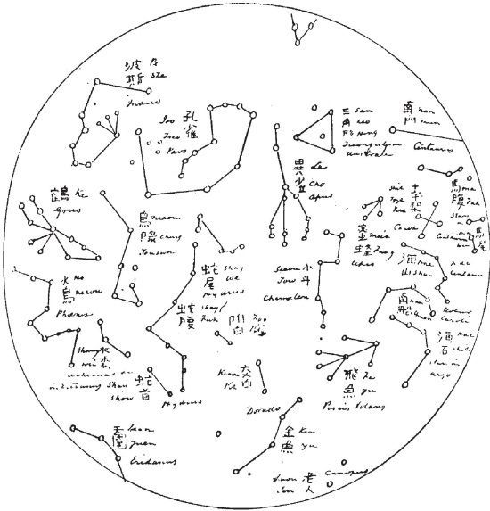 Русско-Ордынская империя - i_094.jpg