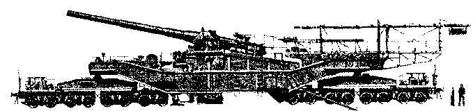 Уникальная и парадоксальная военная техника - _347.jpg