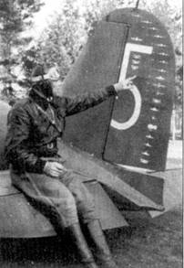 Финские асы против «сталинских соколов» - pic_121.jpg