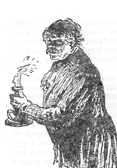 Собрание сочинений. т. 4. - i_040.jpg