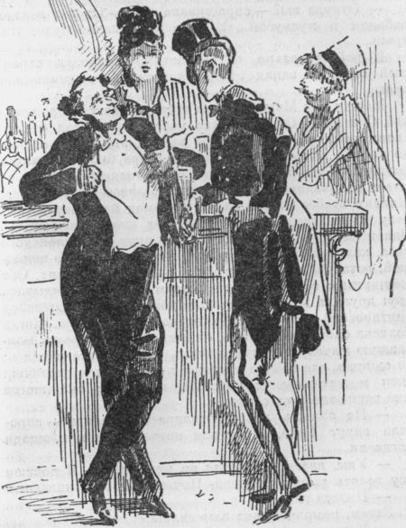 Собрание сочинений. т.3. - i_023.jpg