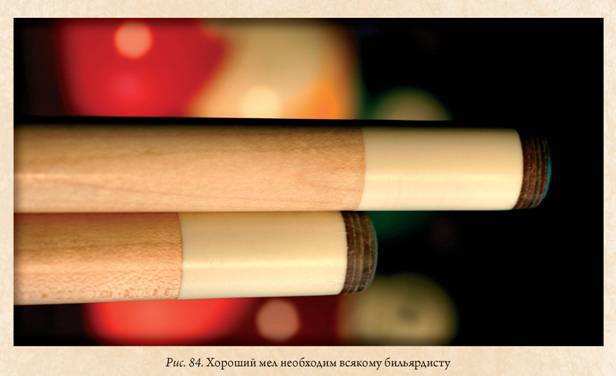Русский бильярд. Большая иллюстрированная энциклопедия - i_092.jpg