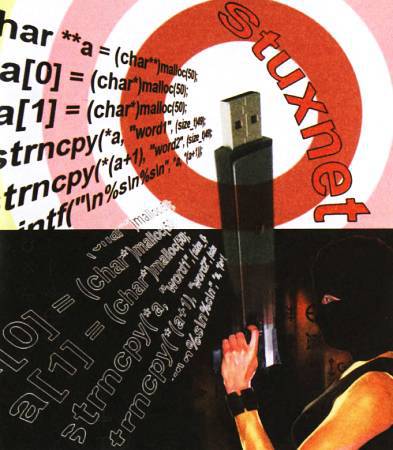 Юный техник, 2011 № 01 - _23.jpg