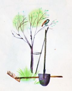 Я на уроке в первый раз - pic16.jpg