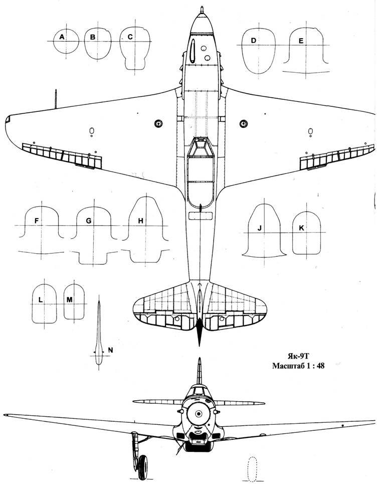 Як-1/3/7/9 во второй мировой войне Часть 3 - pic_58.jpg