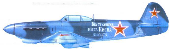 Як-1/3/7/9 во второй мировой войне Часть 3 - pic_111.jpg