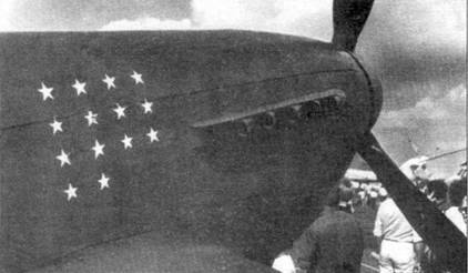 Як-1/3/7/9 во второй мировой войне Часть 2 - pic_26.jpg