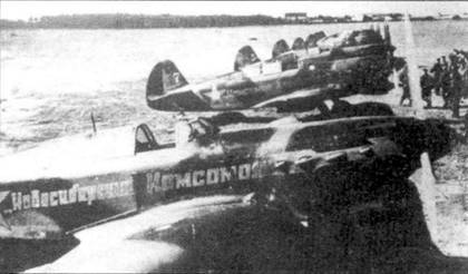 Як-1/3/7/9 во второй мировой войне Часть 2 - pic_55.jpg
