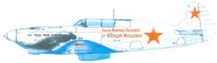 Як-1/3/7/9 во второй мировой войне Часть 2 - pic_111.jpg