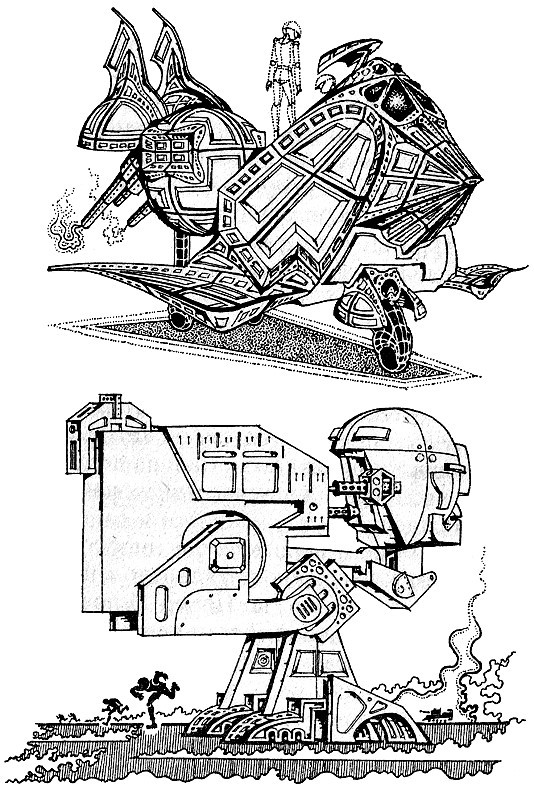 Нашествие пришельцев - i_007.jpg