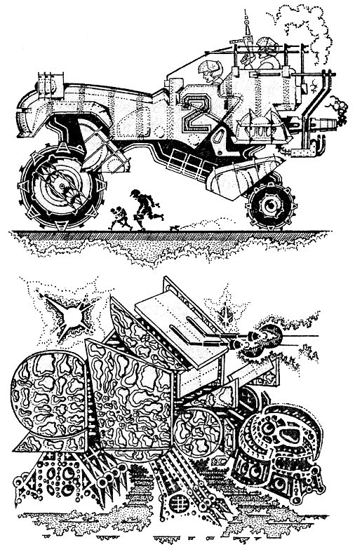 Нашествие пришельцев - i_009.jpg