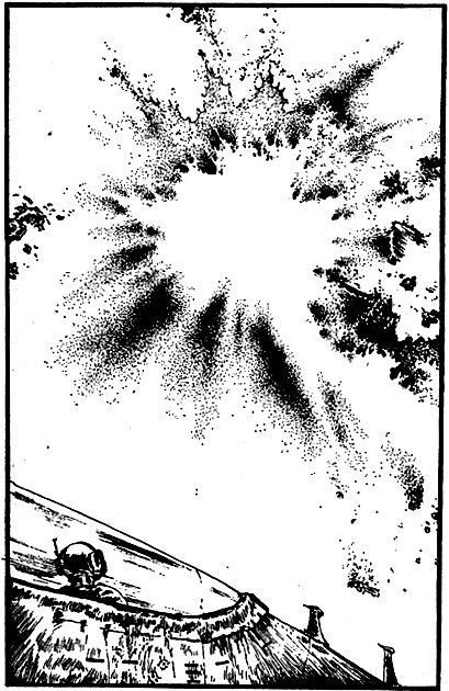 Космические пираты - i_001.jpg