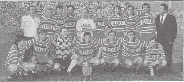 Тайны советского футбола - i_035.jpg