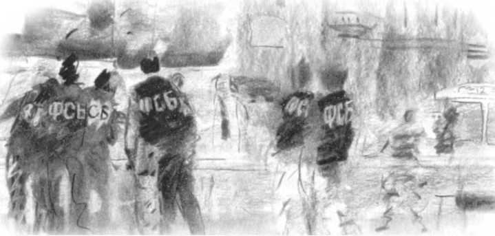 Хроника пикирующего времени - i_002.jpg