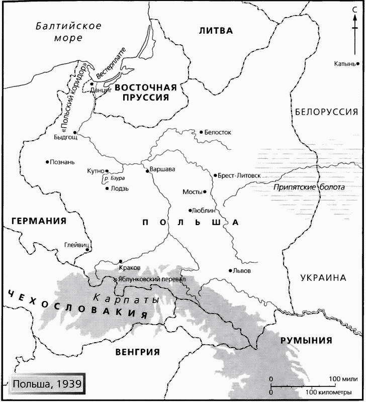 Смерч войны - _54.jpg