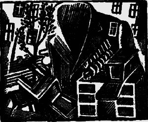 Я догоню вас на небесах (сборник) - i_002.png