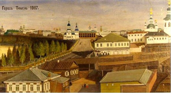 Очерки старой Тюмени - _6.jpg