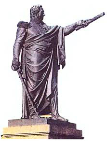 Скульптура - _90.jpg