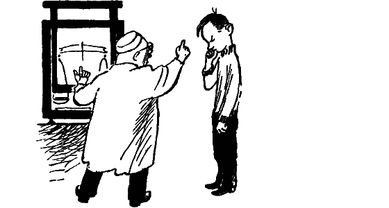 Девятый знак - i_008.png