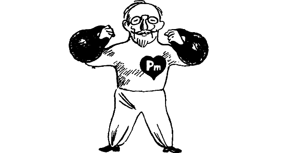 Девятый знак - i_090.png