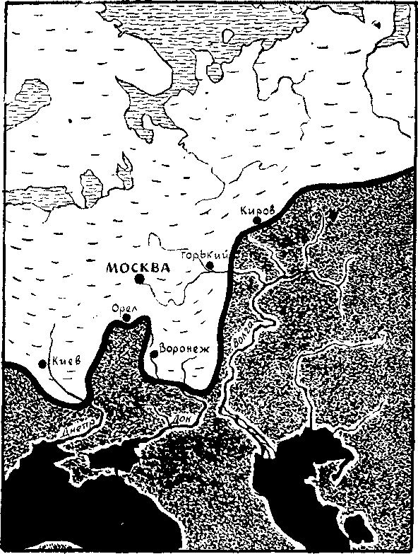 По страницам каменных летописей - i_006.png