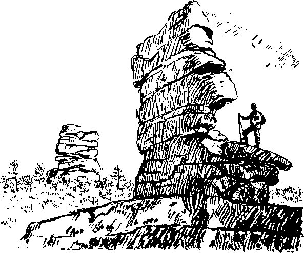 По страницам каменных летописей - i_052.png