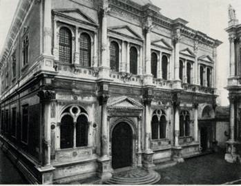 Венеция - pic_84.jpg