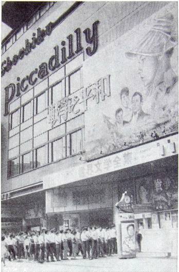 Желание чуда - i_034.jpg