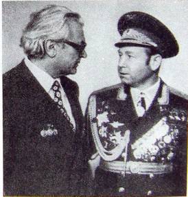 Желание чуда - i_057.jpg