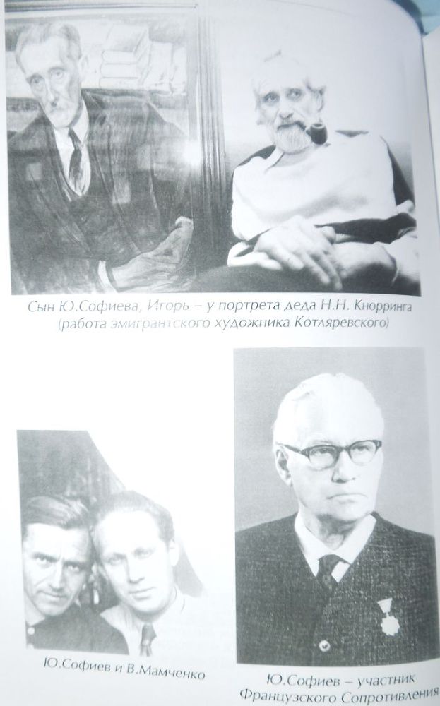 Синий дым - i_03.jpg