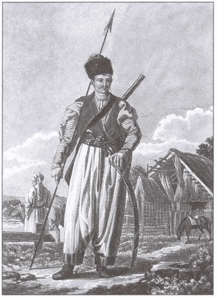 Босфорская война - i_039.jpg