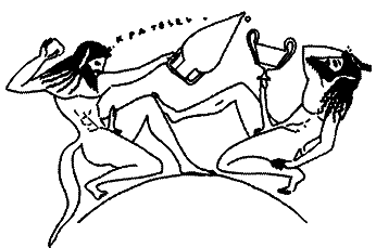 Вино в потоке образов - pic_66.png