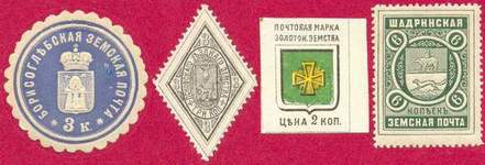 Филателистический словарь - _18.jpg