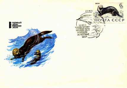 Филателистический словарь - _26.jpg