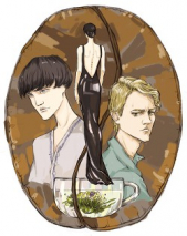 О чае, о кофе, о любви...(СИ) - автор 