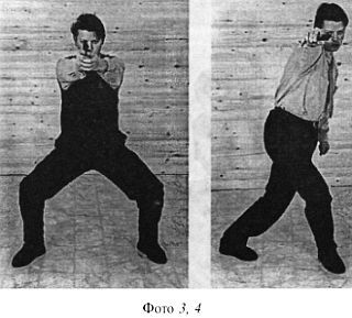 Шаг-маятник. Искусство уклонения от выстрелов, методы скоростной стрельбы и техника обезоруживания - _04.jpg