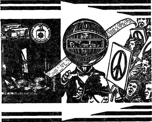 Анатомия преступлений. ЦРУ против молодежи - i_004.jpg