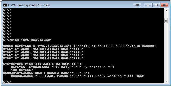 Как обойти блокировку сайта (СИ) - i_014.jpg