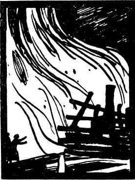 Прошлое в настоящем - img_21.jpeg