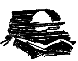 Засада на черной тропе - i_001.png