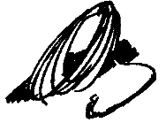 Засада на черной тропе - i_021.png