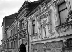 Время гарпий - i_011.jpg