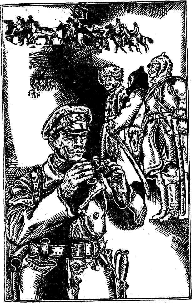 Земля городов - img_3.jpeg