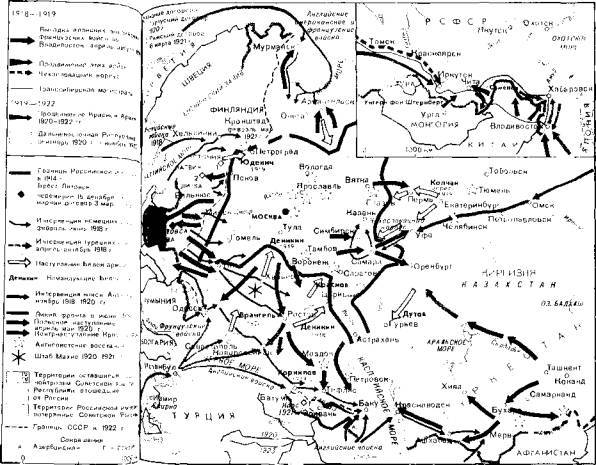 Хронология российской истории - i_033.jpg