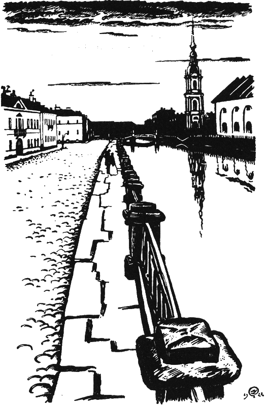 Жизнь Достоевского. Сквозь сумрак белых ночей - i_001.png