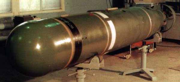 Системы борьбы с необитаемыми аппаратами — асимметричный ответ на угрозы XXI века - i_038.jpg