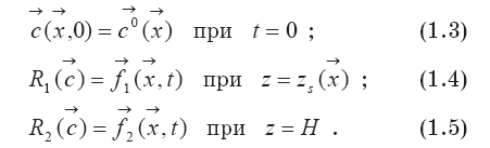 Математика от А до Я: Справочное пособие (издание третье с дополнениями) - i_022.png